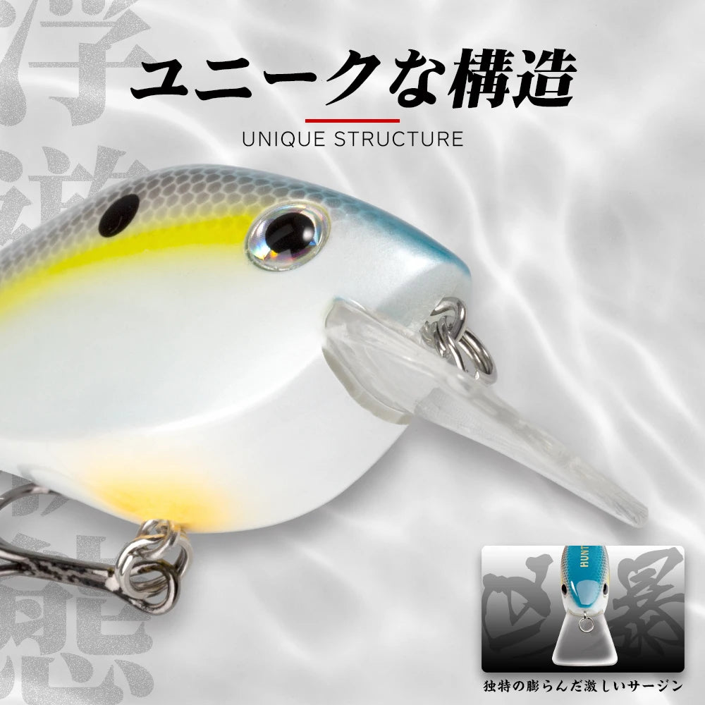 Crankbait Squarebill Flottant 65mm 16,5g