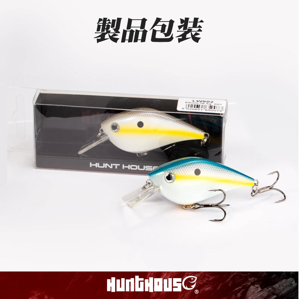 Crankbait Squarebill Flottant 65mm 16,5g