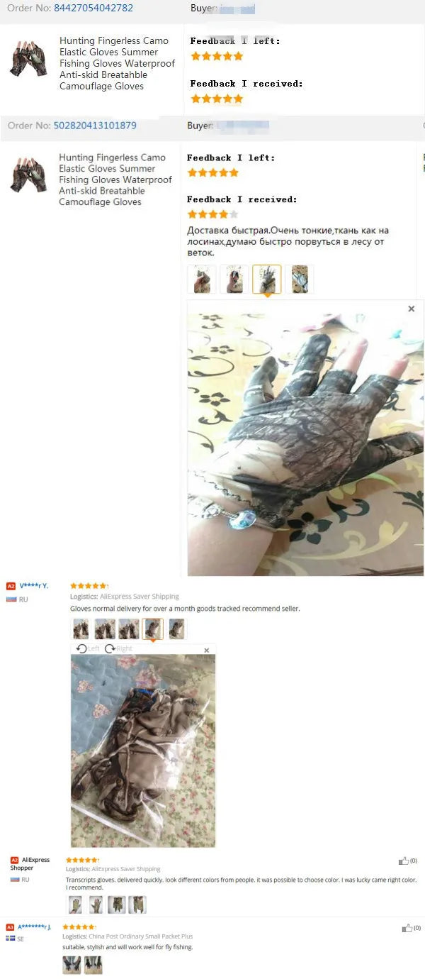 Fingerless Camo Gloves