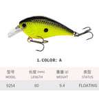 Crankbait Squarebill Sonore 60mm 9,4g