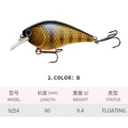 Crankbait Squarebill Sonore 60mm 9,4g