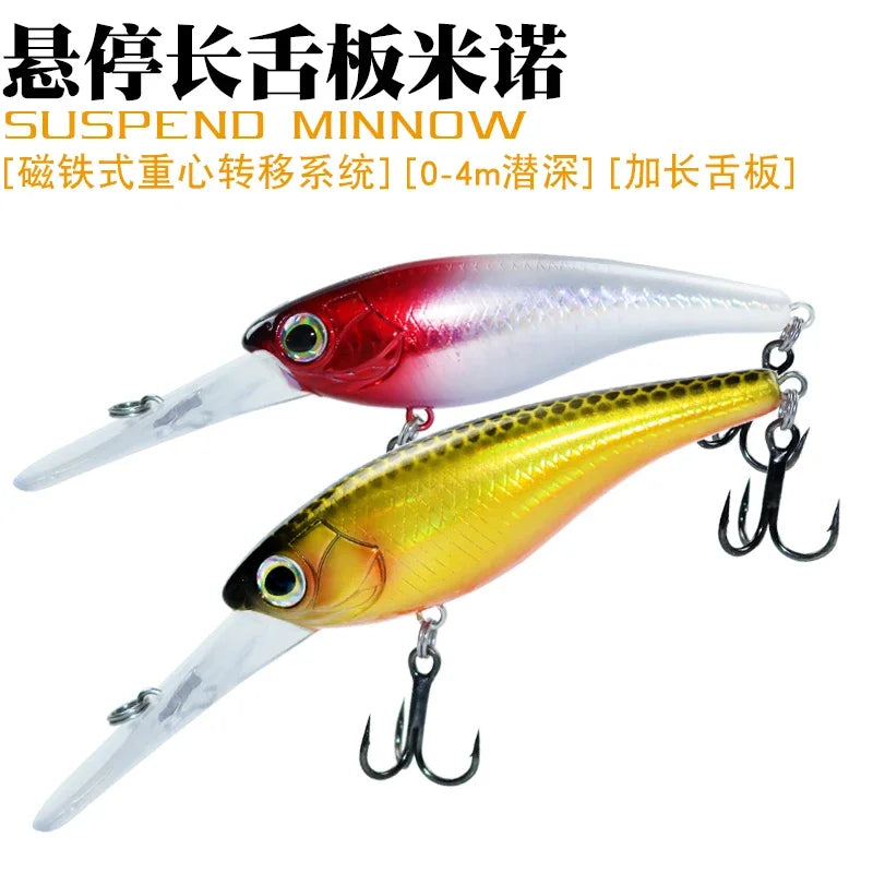 Leurre Suspendu Jerkbait Minnow 60mm