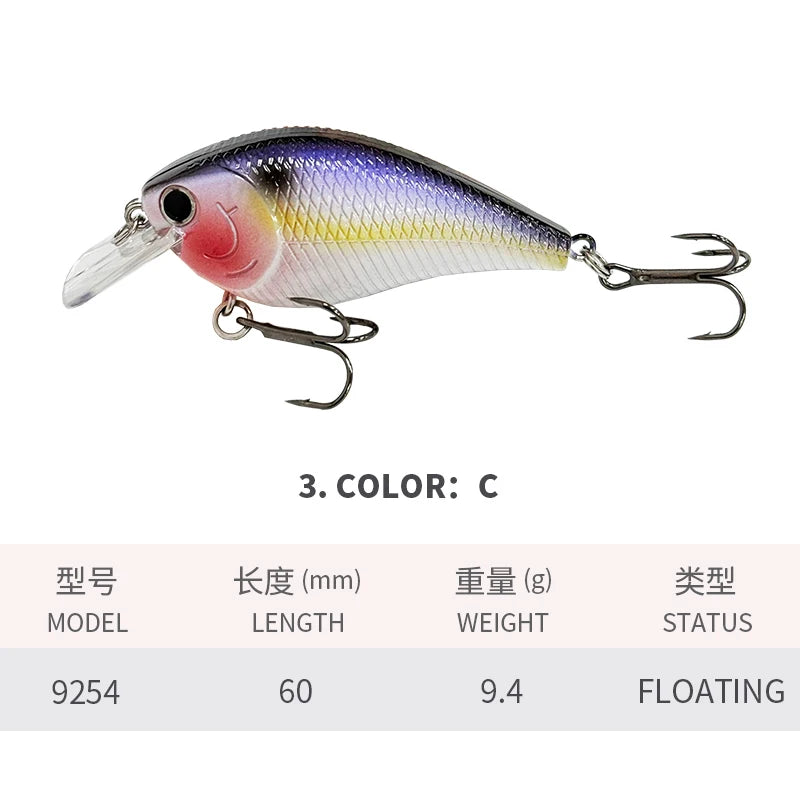 Crankbait Squarebill Sonore 60mm 9,4g