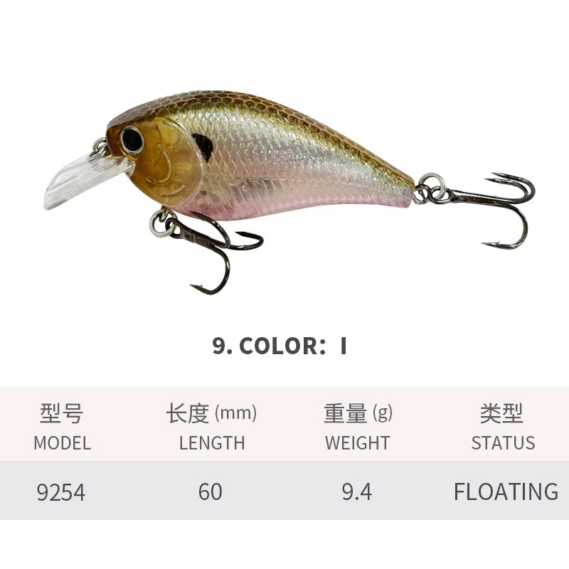 Crankbait Squarebill Sonore 60mm 9,4g