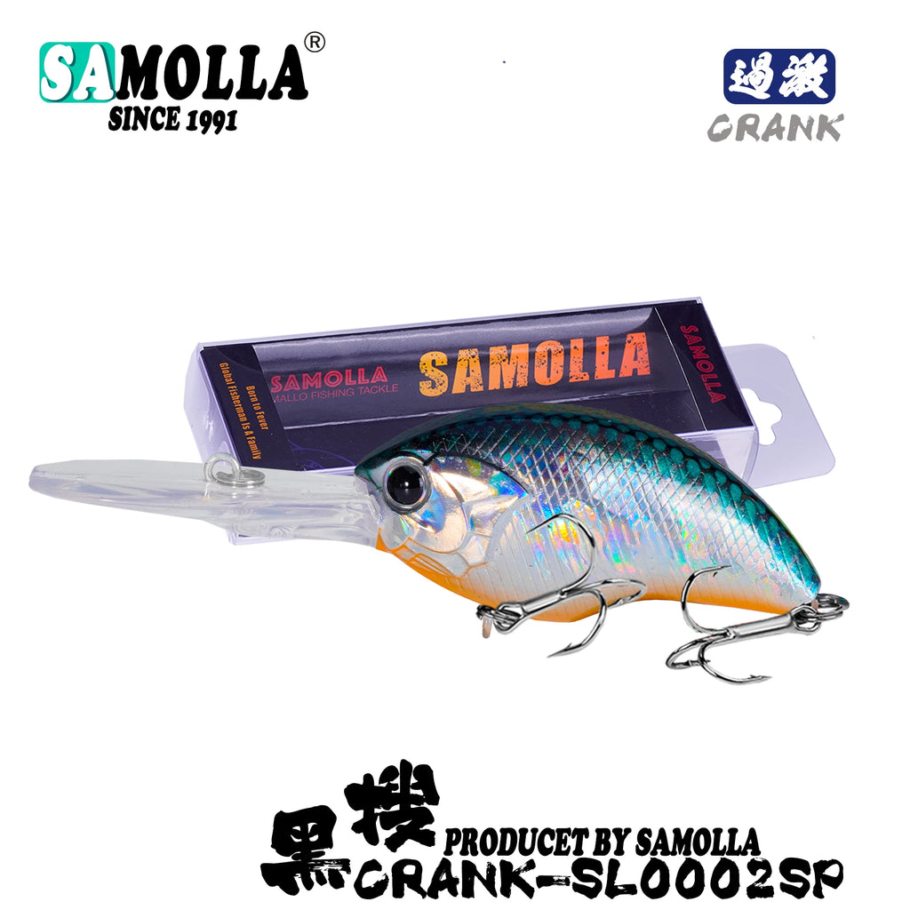 Crankbait Minnow Profondeur 0,8-3m