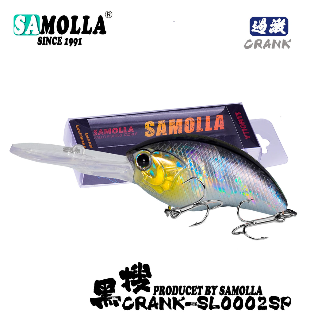 Crankbait Minnow Profondeur 0,8-3m