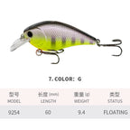 Crankbait Squarebill Sonore 60mm 9,4g