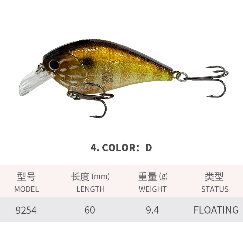 Crankbait Squarebill Sonore 60mm 9,4g